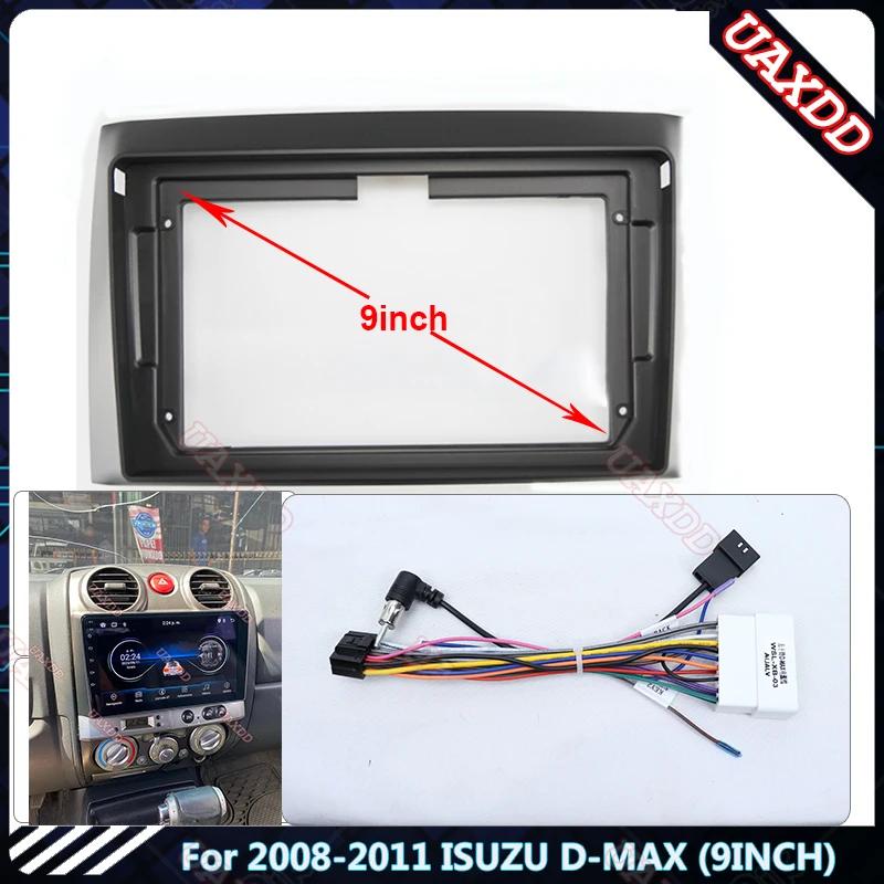 2008 2011 ISUZU DMAX  , ȵ̵ ׷  ȭ, Ƽ̵  ÷̾, ̼ CD ̺ ϳ׽ , 9 ġ